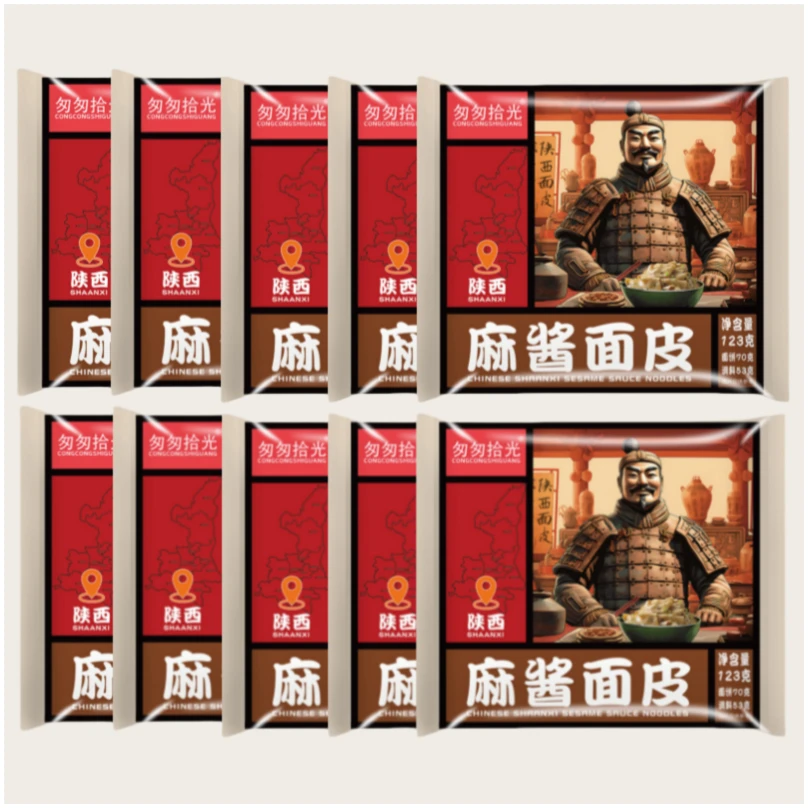 匆匆拾光非油炸麻酱面皮粗粮代餐冲泡即食麻酱口味拌面10包/Avip