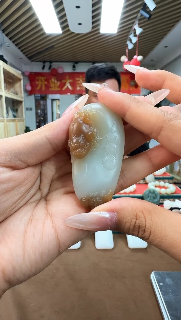 和田玉未镶嵌吊坠(不含链)手串