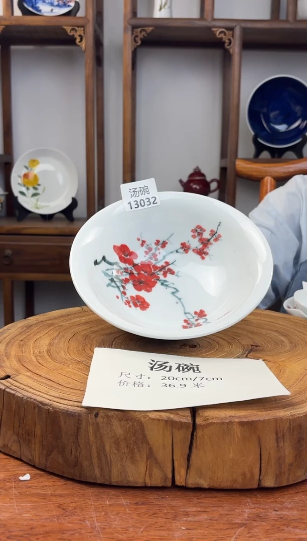 瓷片国韵瓷坊-手工手绘汤碗13032