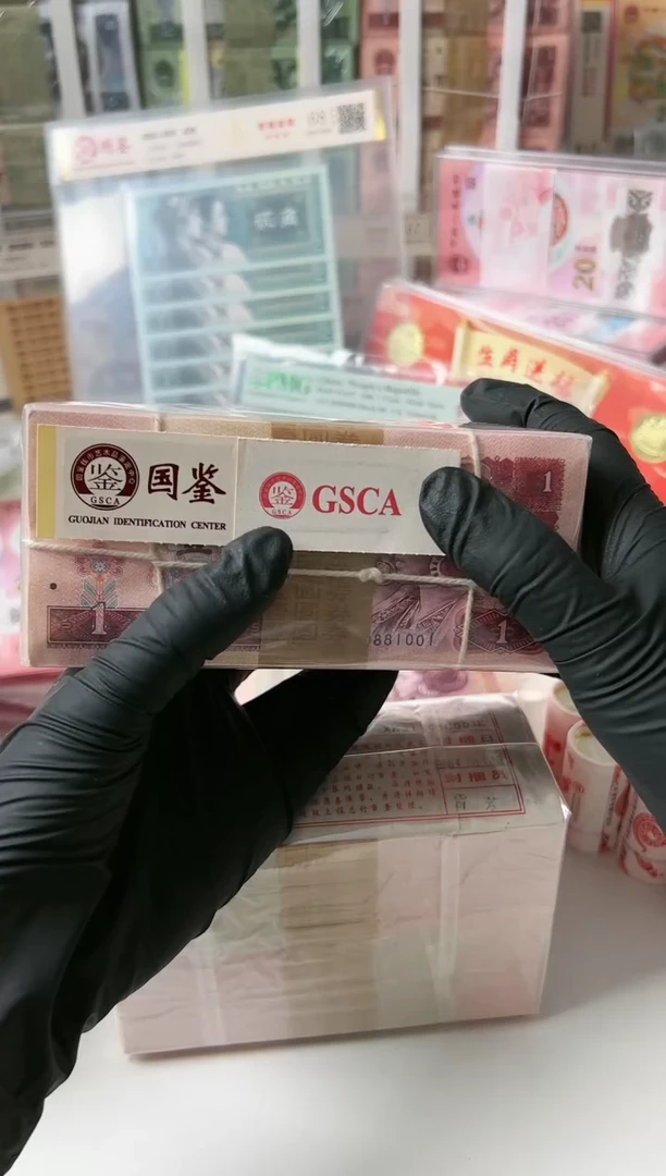 【闪购商品】纸801捆   20881001