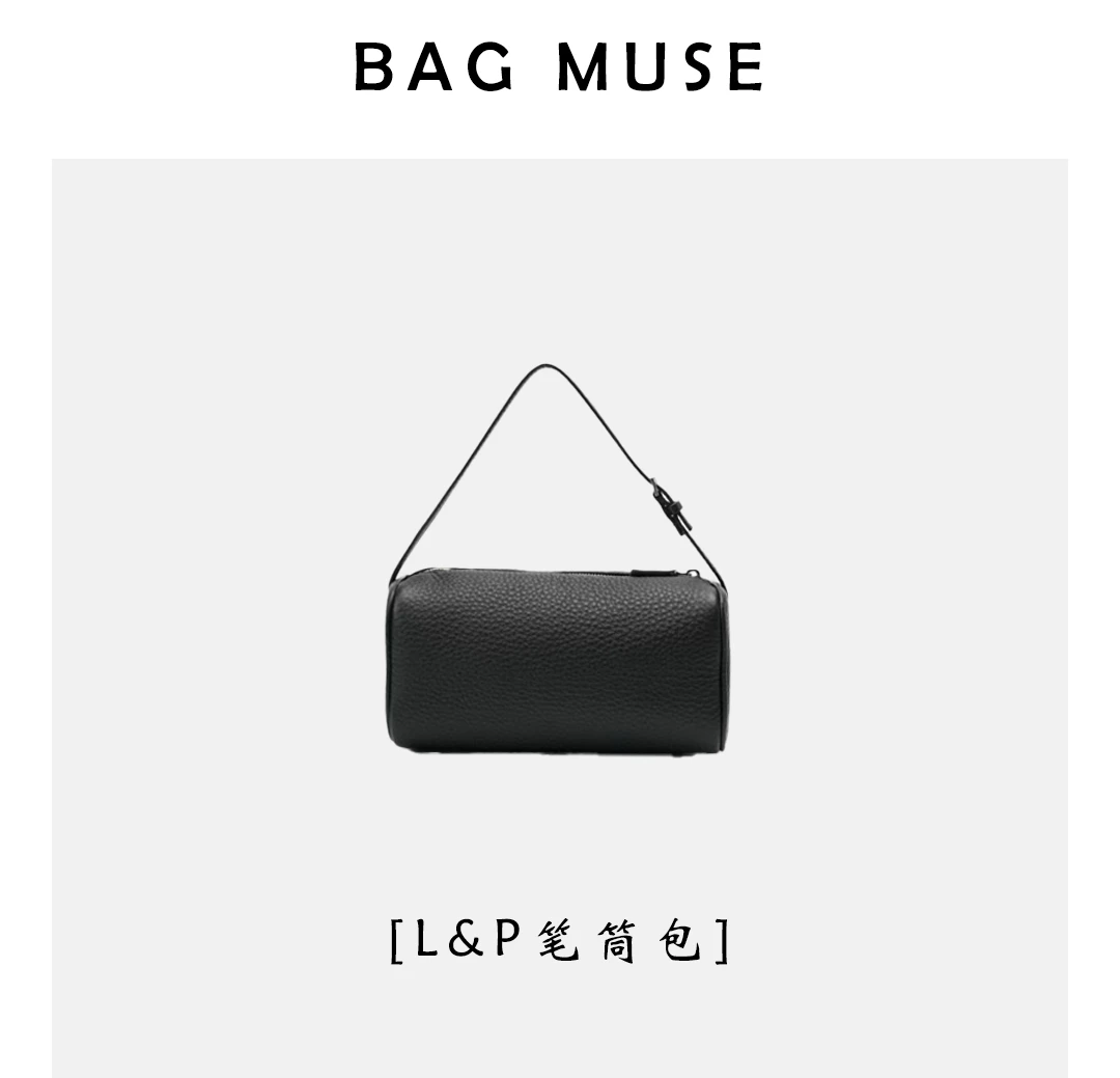 【BAGMUSE】福利冲量进口牛皮+内里小包笔筒包软皮腋下简约包包