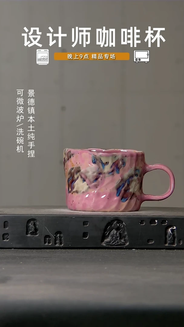 152微波炉洗碗机可进
