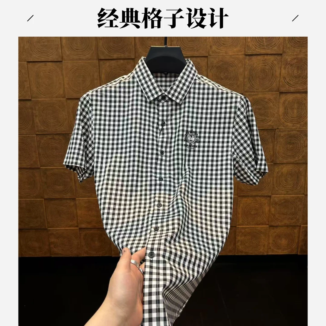 【轻奢】男士新款舒适时尚休闲百搭帅气中年上衣格子衬衣