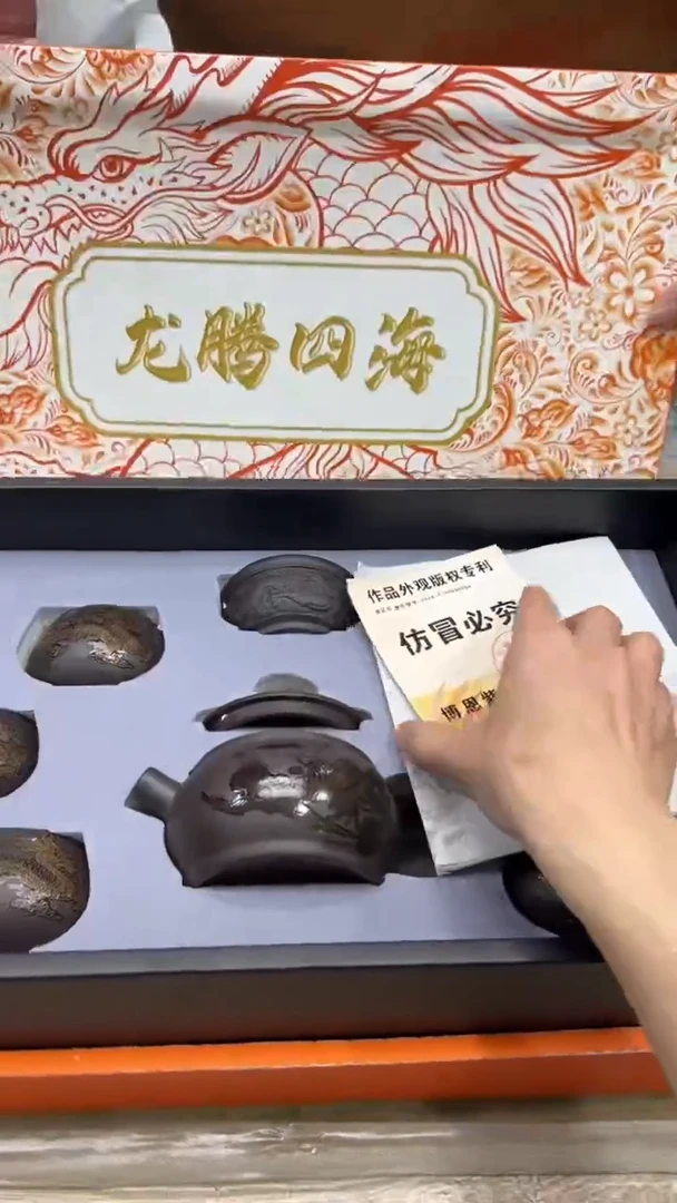 【闪购商品】其他其他其他其他其他