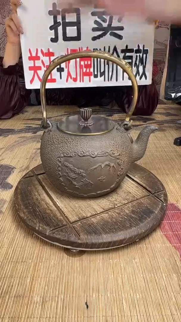 无**刚壶壶壶壶壶壶壶壶壶壶壶    号