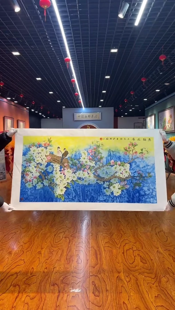 【闪购商品】国画孙桂国老师字画，带亲笔合影证书19-81