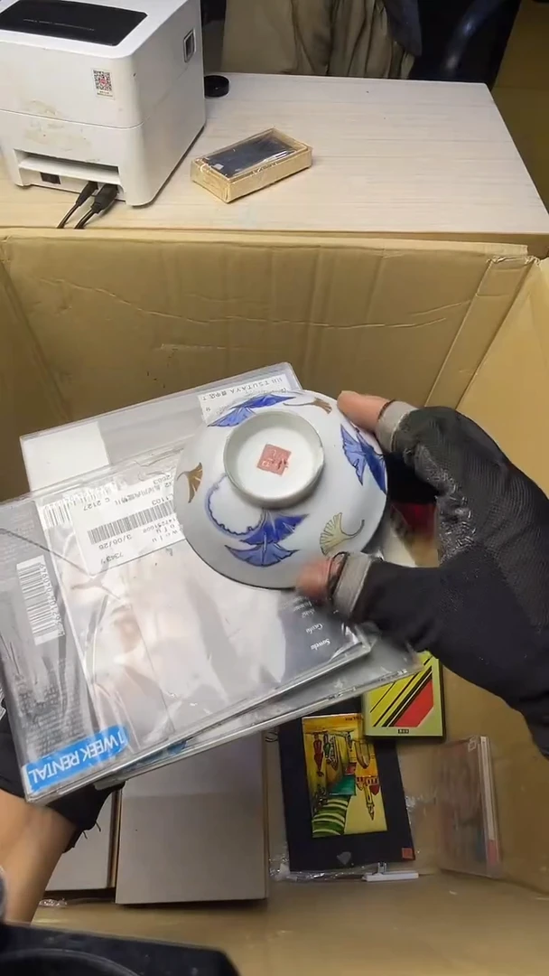 会***爷二手商品不退不换