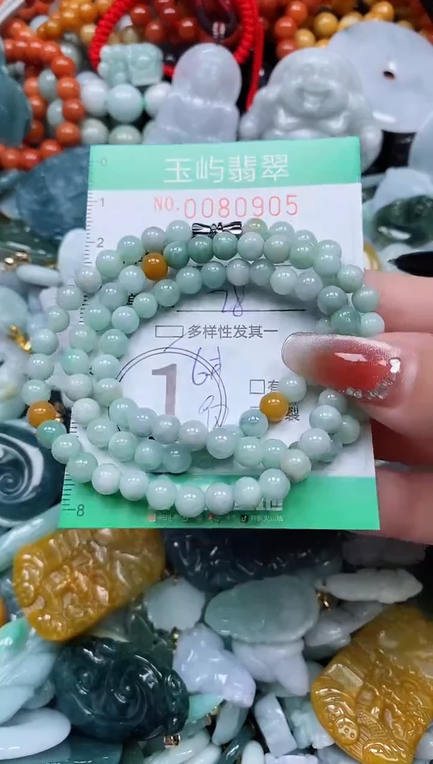 【闪购商品】翡翠颈饰未镶嵌闪购0080905多样性发其一