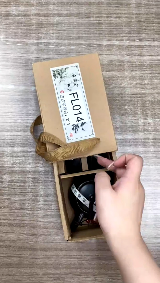 【福利】【茶具】@@@014