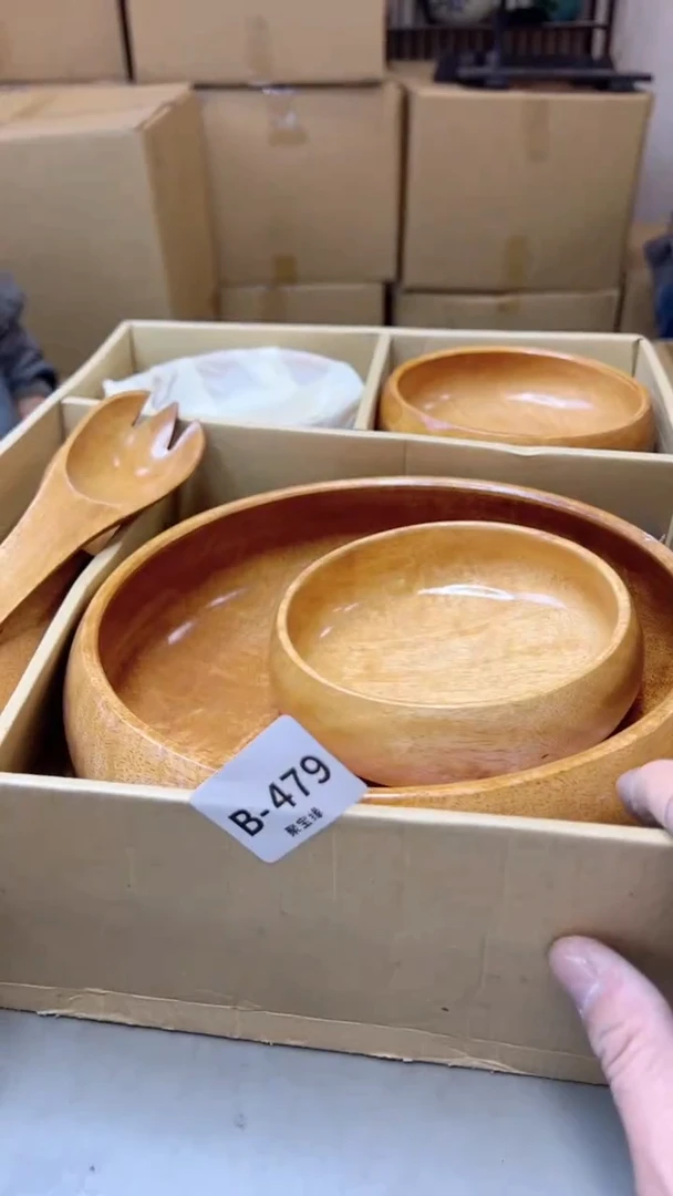 【闪购商品】瓷片479聚宝缘二号店