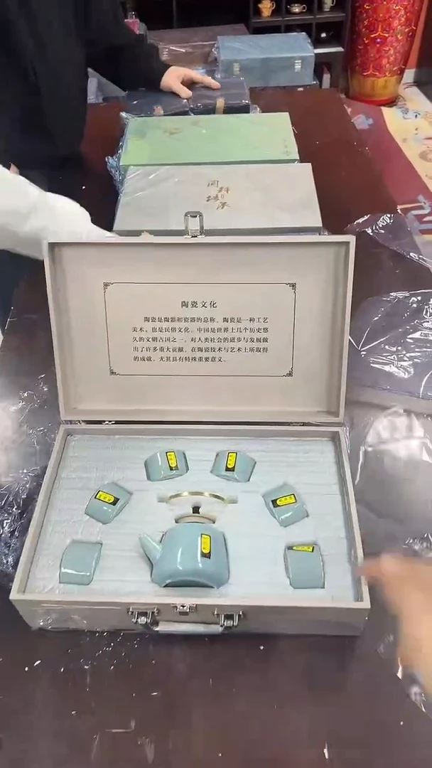 其他其他陶瓷@@@@@@@@@@