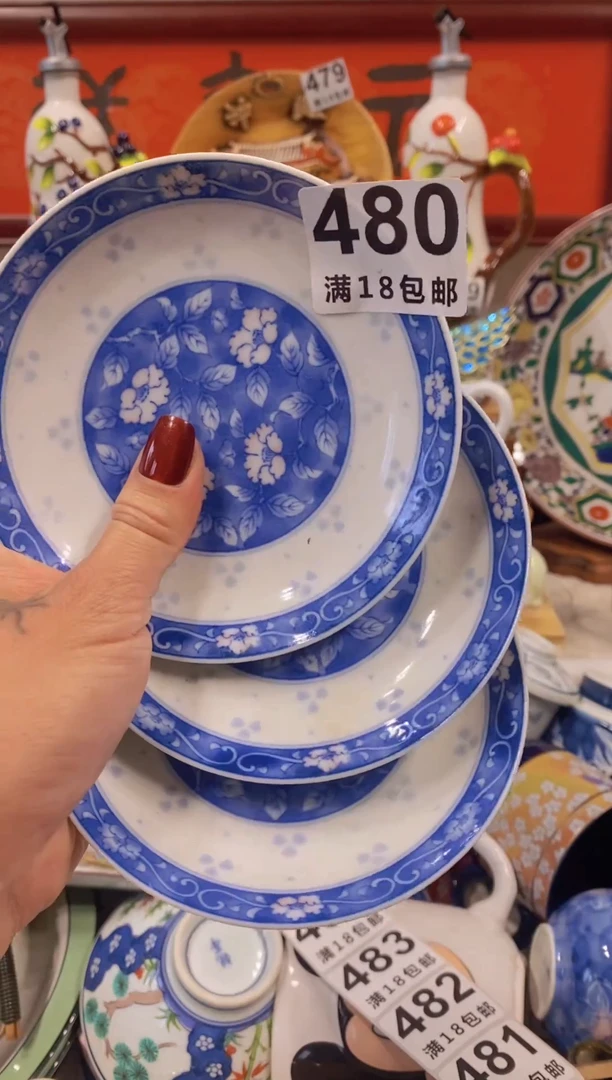 瓷器茶具欧瓷工艺品