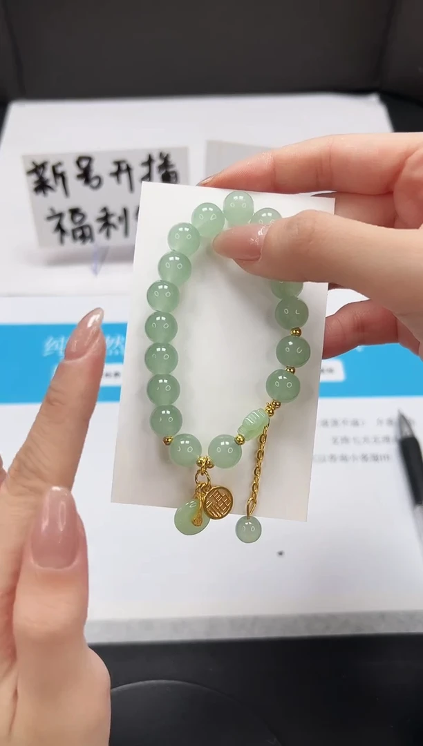 【闪购商品】石英质玉手镯未镶嵌手链金