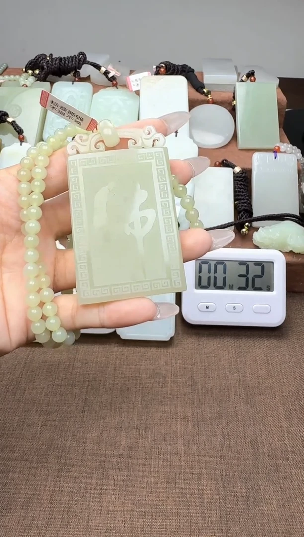 颈饰未镶嵌和田玉1