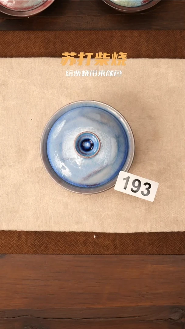 福利福利福利福利193