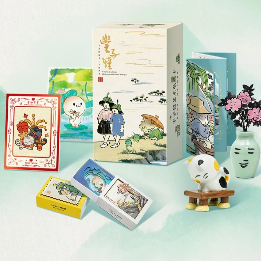 【蹲一蹲】有多趣-丰子恺艺术收藏卡·有情世界