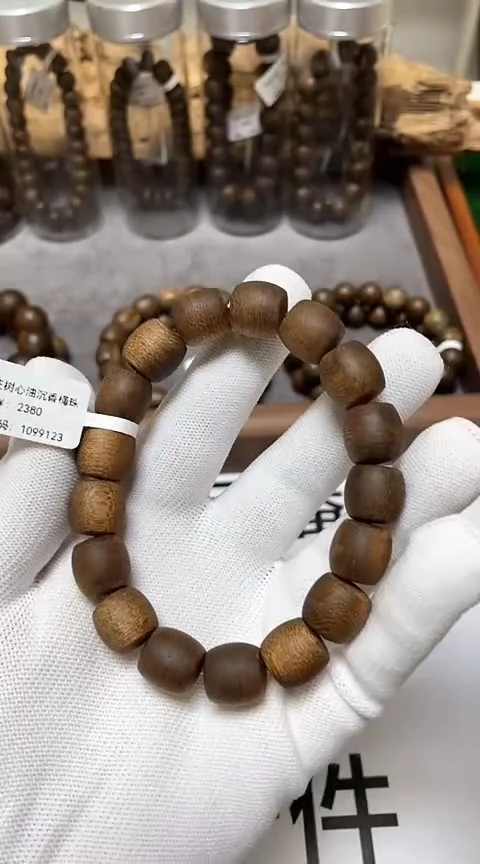 【闪购商品】沉香手串越南芽庄沉香树心油老料1.2桶珠