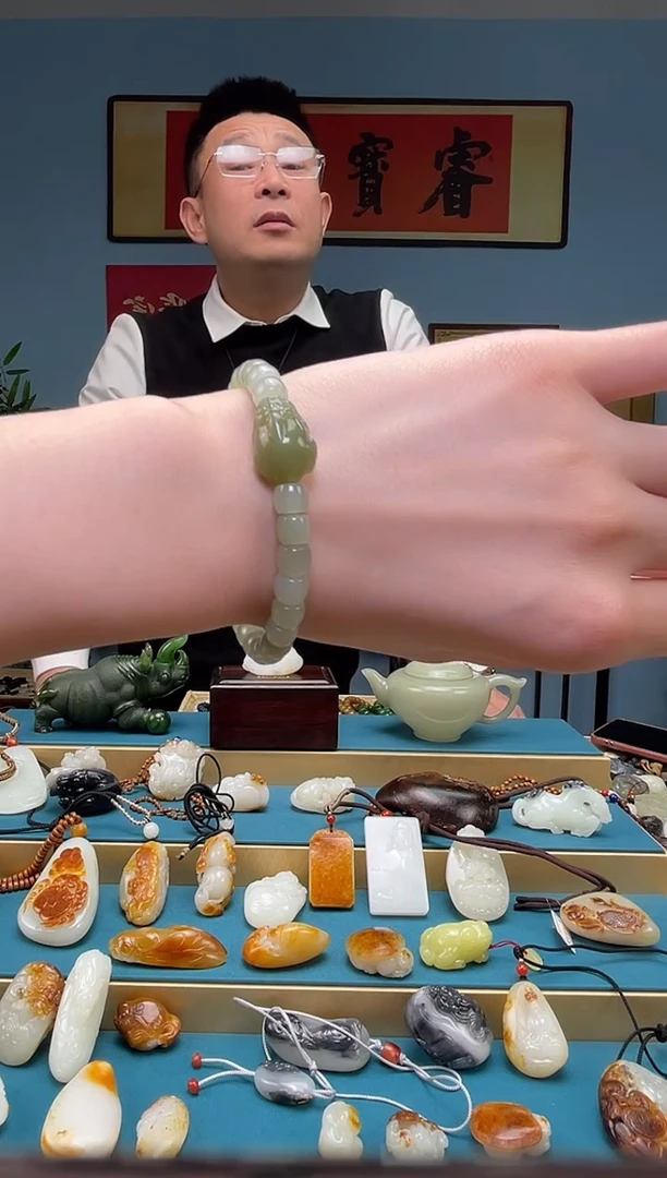 【闪购商品】和田玉手串未镶嵌手串 多样性发货拍一发一