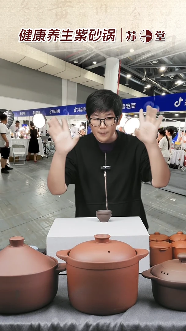 茶壶紫砂直播福利    莲花主人杯  灰色两个
