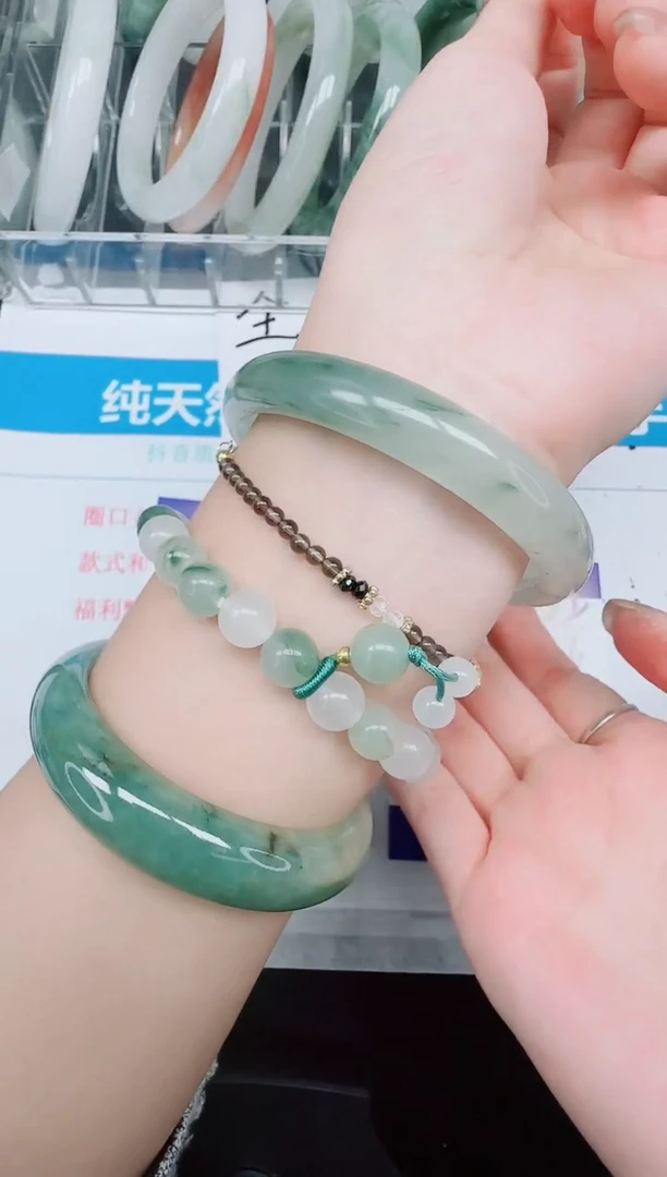 未镶嵌手镯石英质玉104/60.4