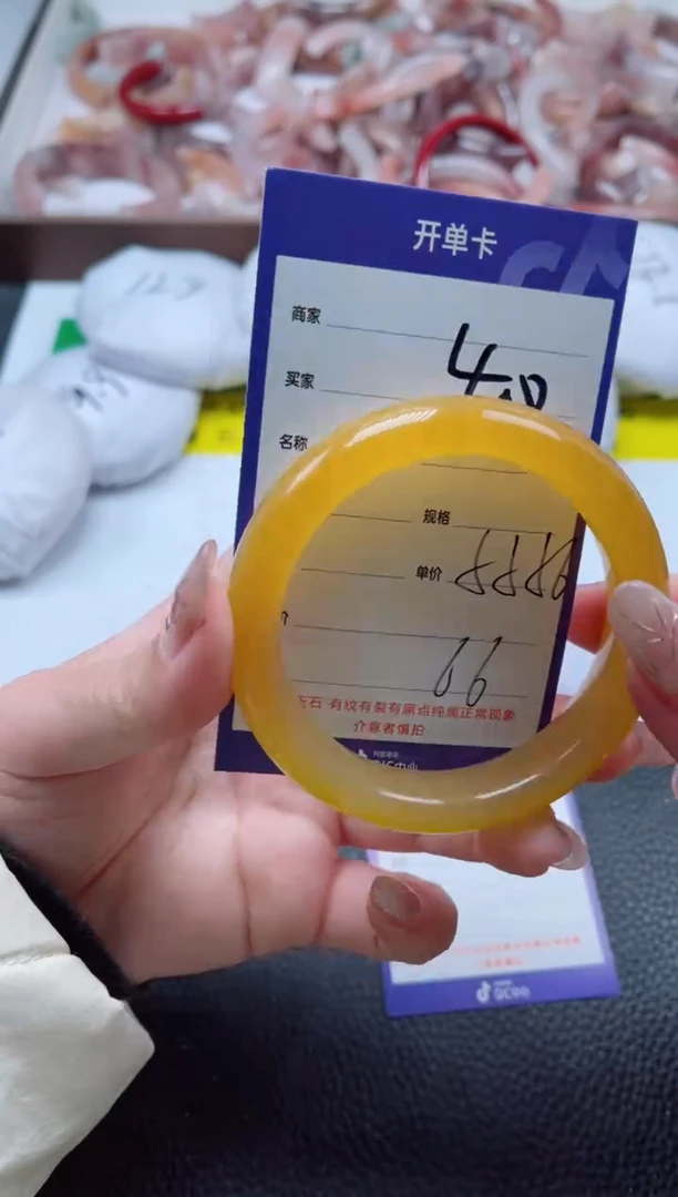 【闪购商品】石英质玉手镯未镶嵌428-56