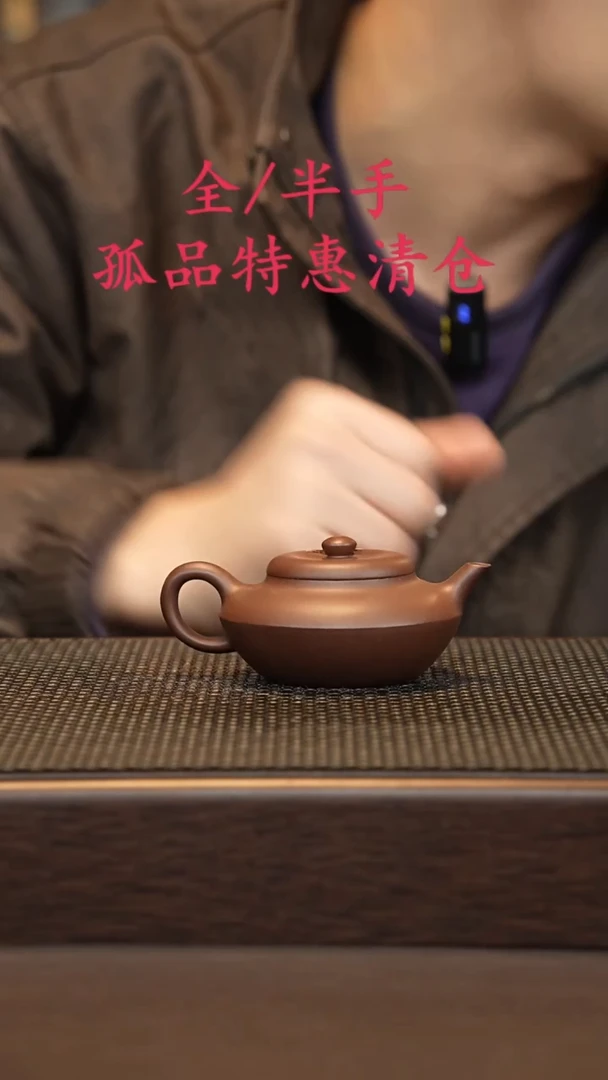 茶壶紫砂紫砂源头精品手工作品6855