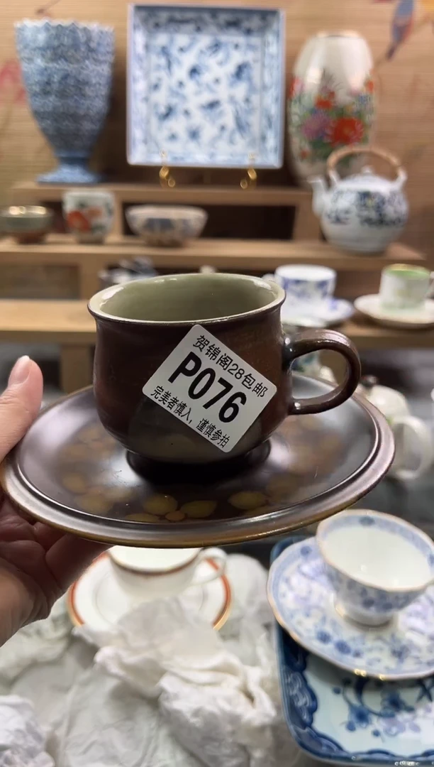 【闪购商品】瓷片当天满28米包邮P076