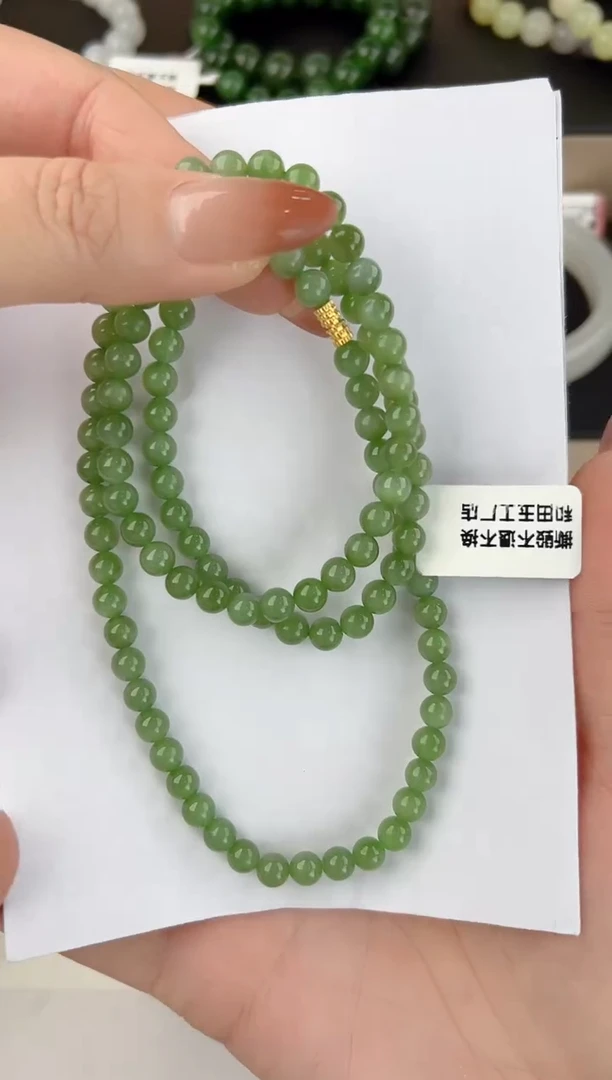 项链未镶嵌和田玉1颜色微差无瑕疵