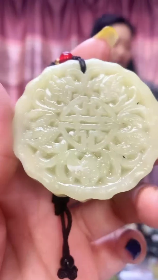未镶嵌岫玉吊坠