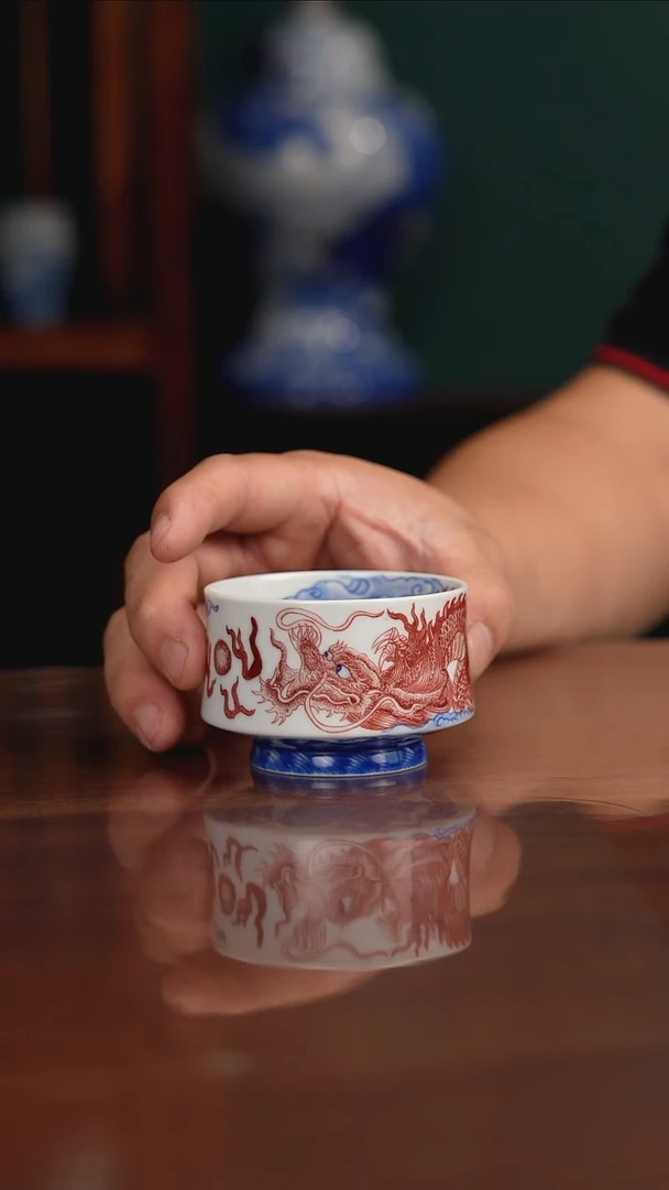 自成堂柴窑青花釉里红