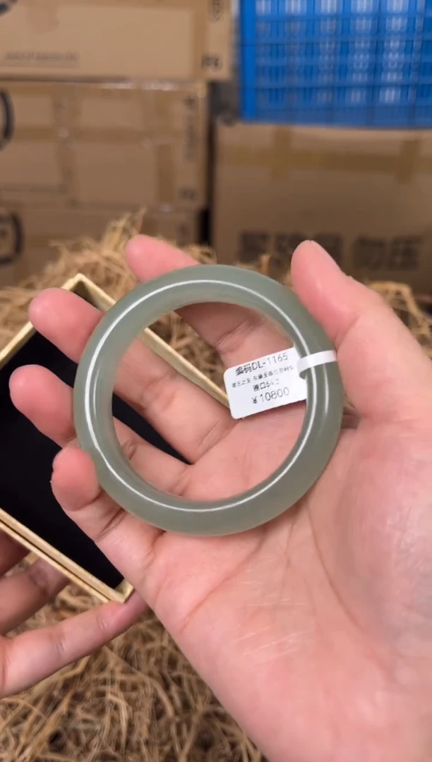 未镶嵌手镯石英质玉DL-1165