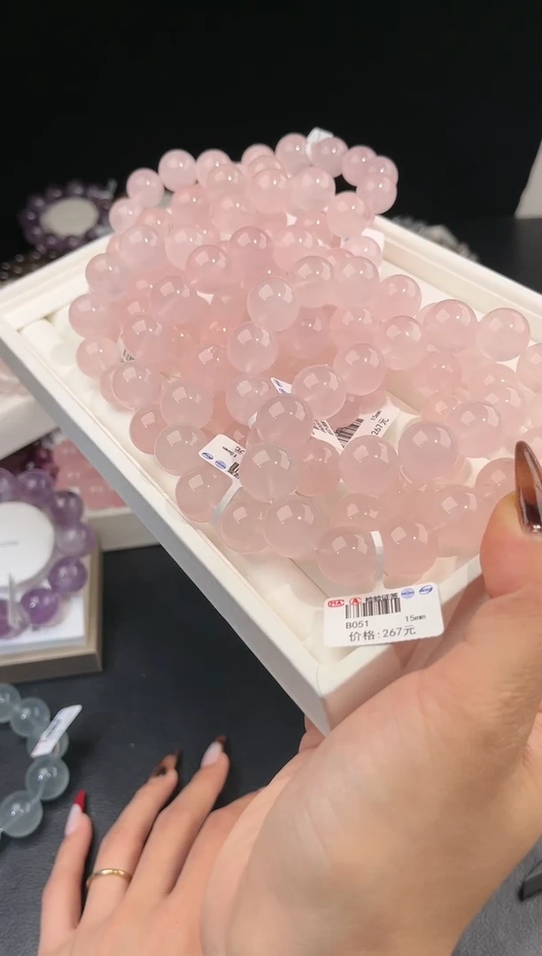 【闪购商品】水晶手链未镶嵌多样性发一樱花粉15mm
