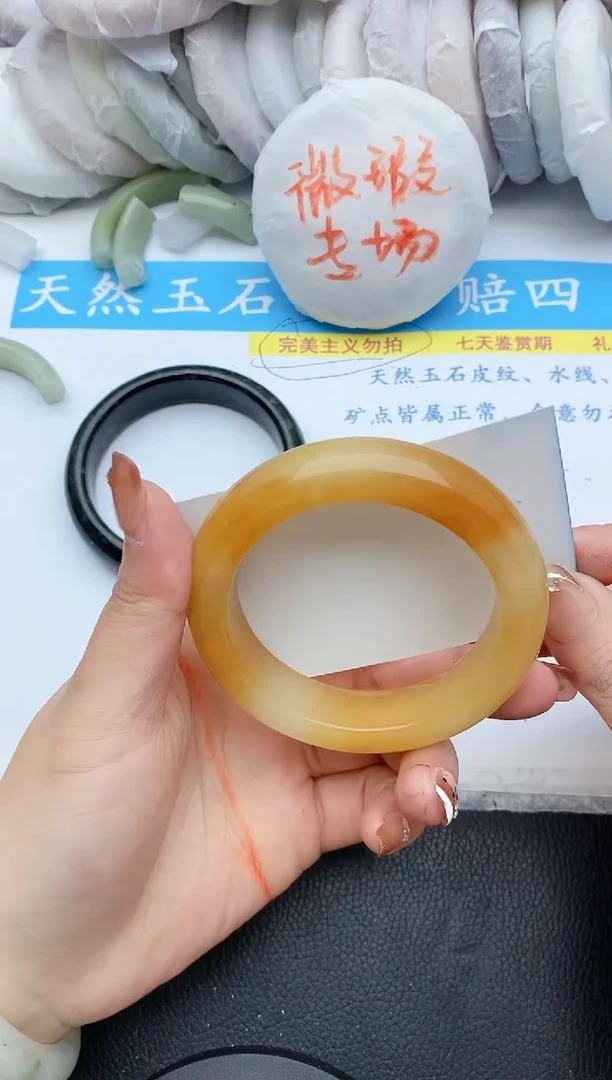 【闪购商品】石英质玉手镯未镶嵌271+56/57