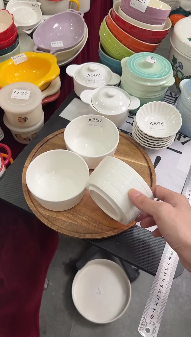 摆件陶A352 3个装清仓陶瓷餐具微瑕