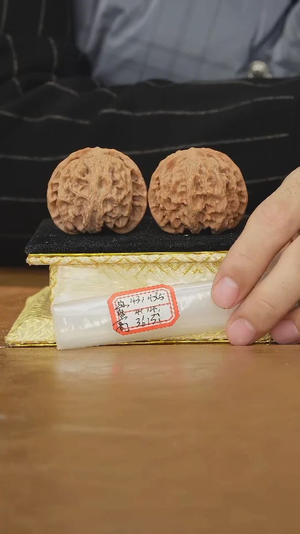 把件文玩核桃苹果园