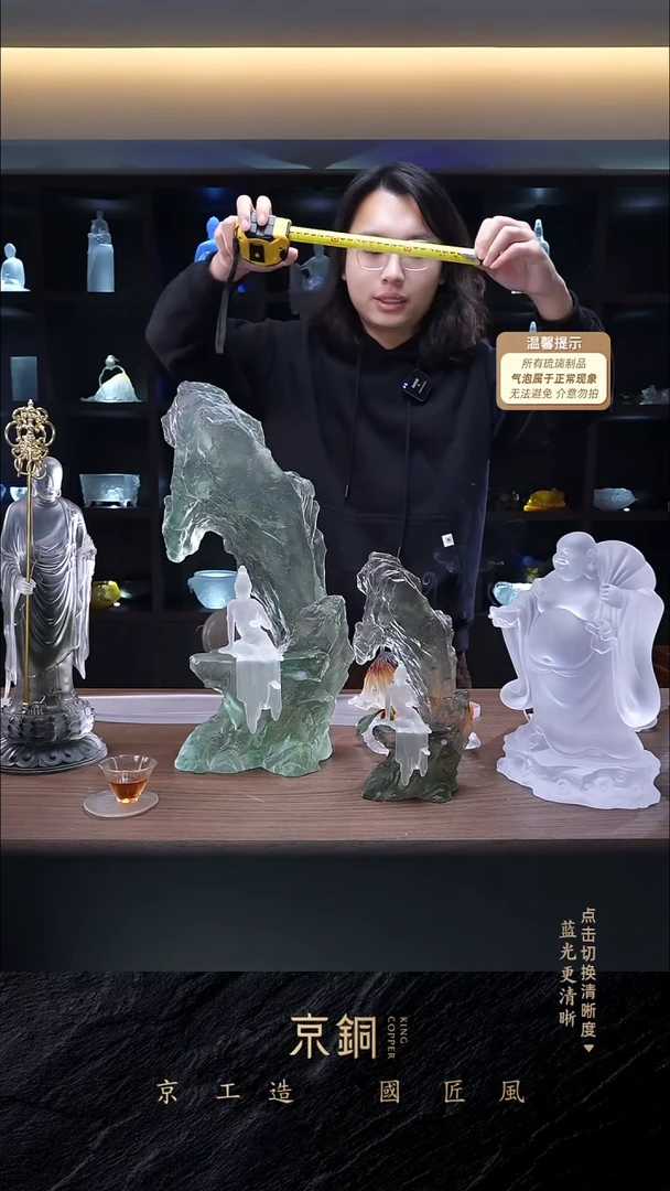 琉璃方形小圆缸果盘