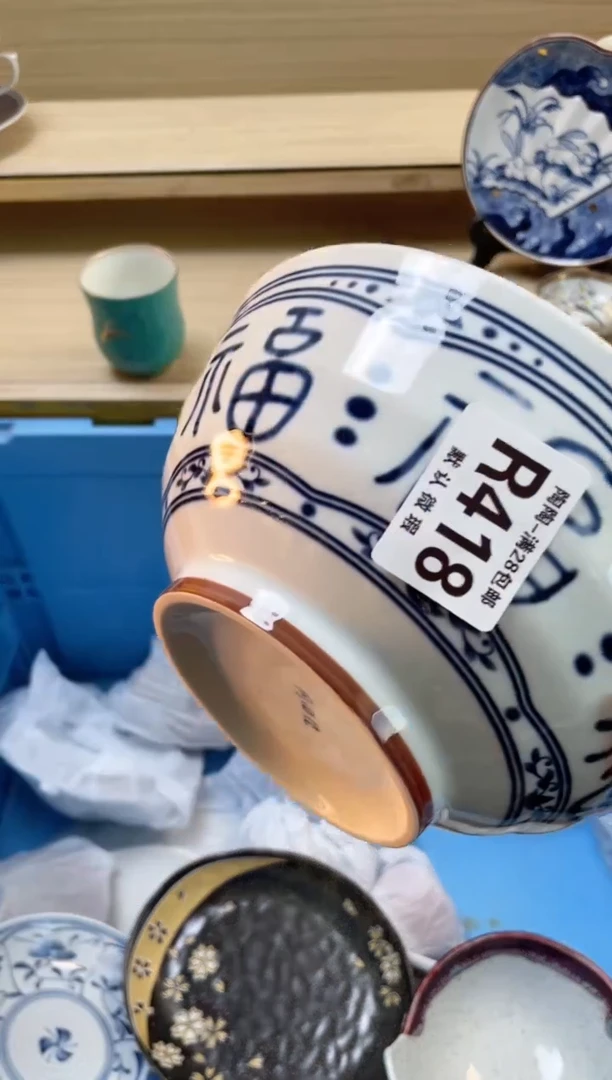 【闪购商品】杯瓷器瓷器瓷器瓷器R418