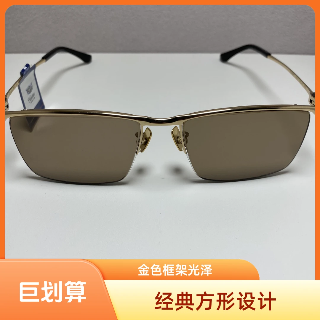 1902百年经典款纯天然茶水晶黄底料老石头镜天然石头镜