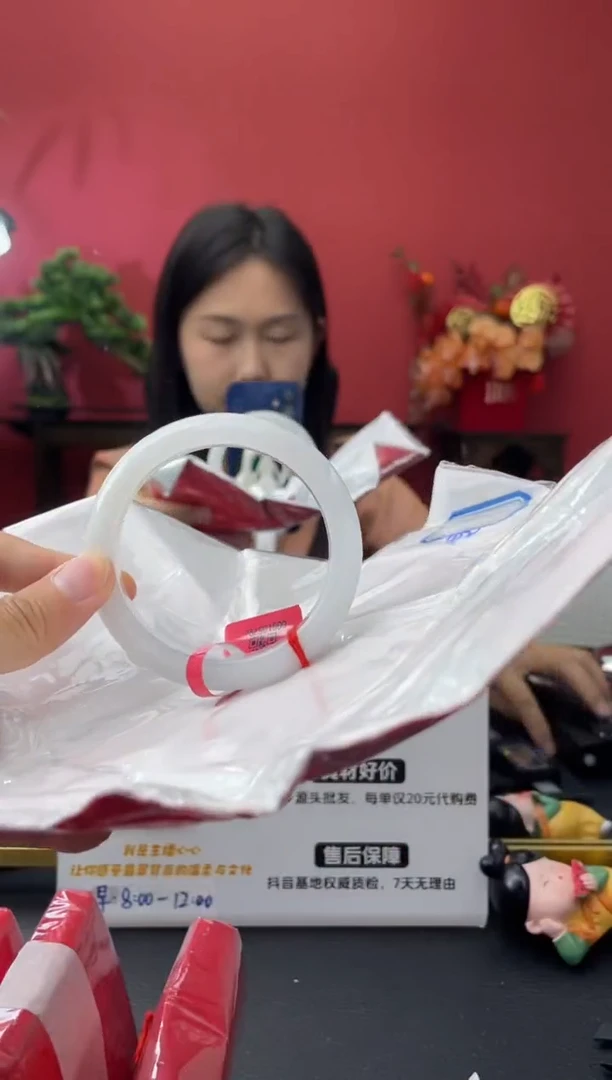 未镶嵌手镯翡翠6       56 58