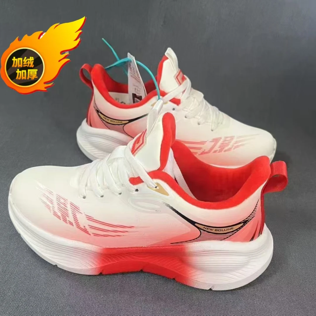 NEW BOLUNE/新百伦秋冬新款时尚百搭情侣款休闲鞋 509棉 ZJ