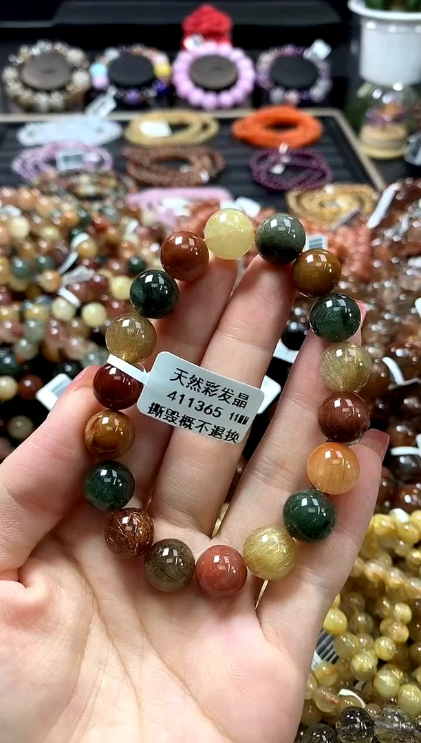 未镶嵌手链水晶11