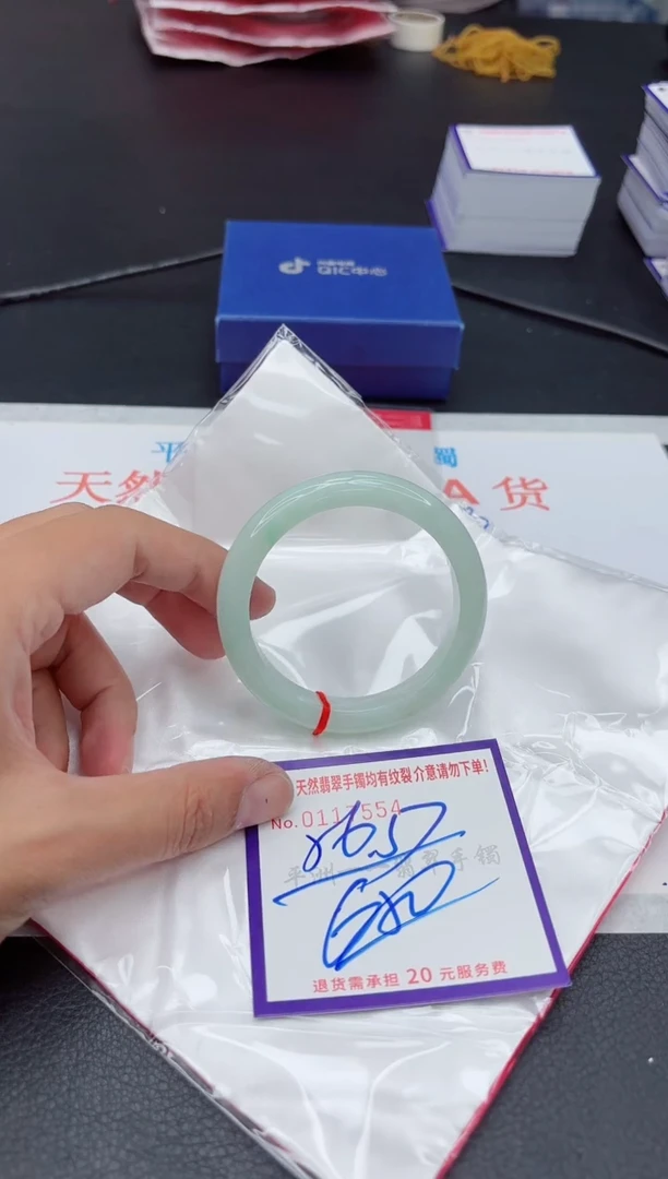 未镶嵌手镯翡翠111111