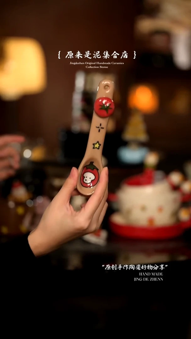 原来是泥原创手作7219