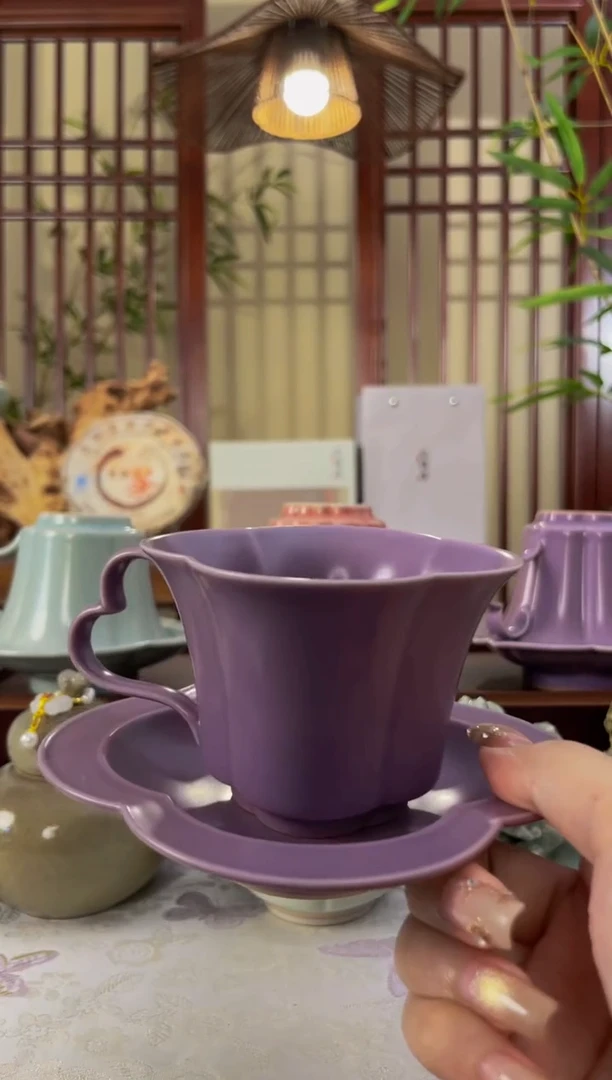 北溪堂-丁香紫海棠茶咖杯