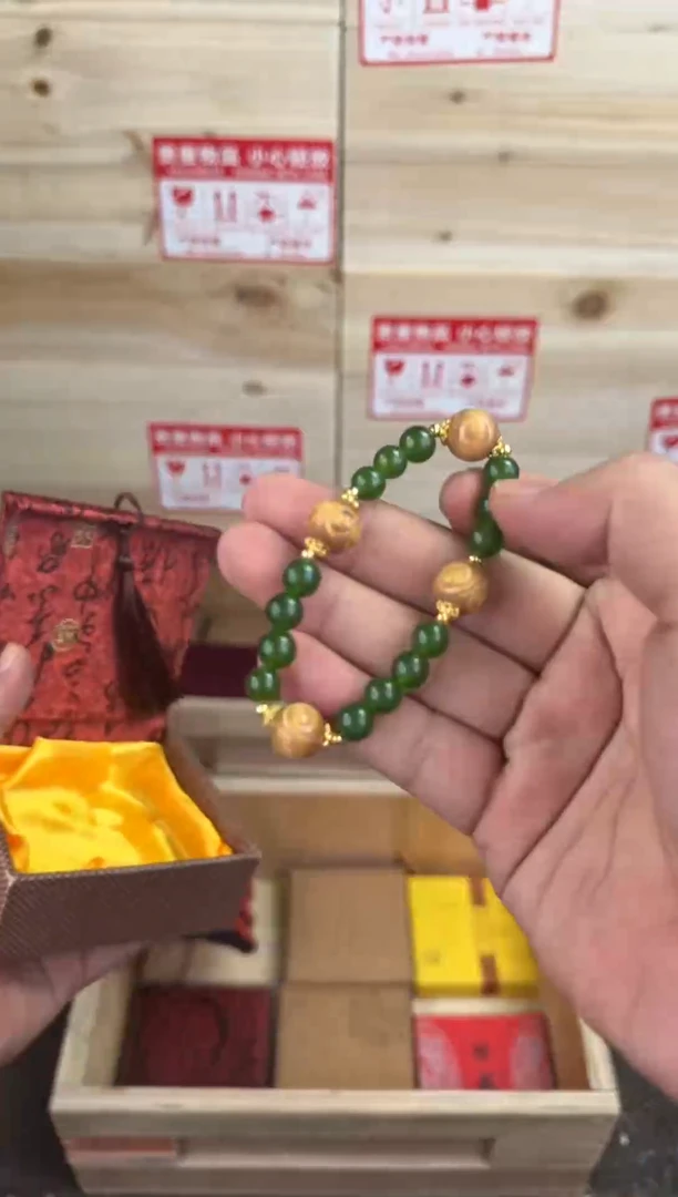 木质类五颜文创阁精选 （不带礼盒）@888