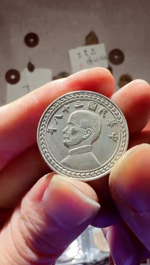 老李老李 手机工艺品挂件 418