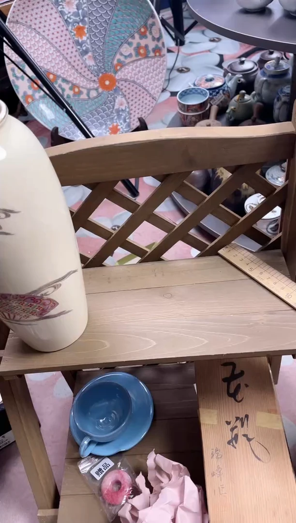 毛**?安佳佳直播间F888