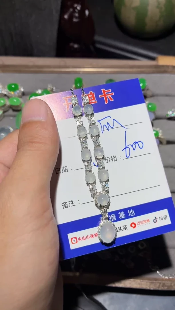 项链银S925镶嵌翡翠快*瓜0483490119