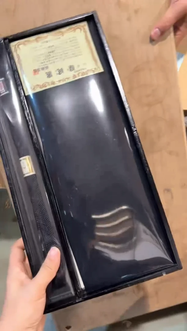 C4131中古瓷器 茶器周边/1