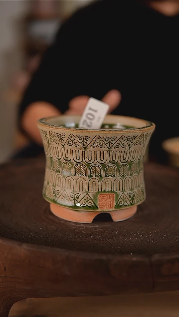 【闪购商品】红陶红陶1-17-102默认微瑕疵口